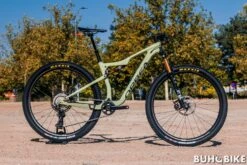 BICICLETA MONTAÑA XC DOBLE ORBEA OIZ M10 TR 2022
