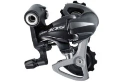 CAMBIO TRASERO SHIMANO 105 5700 10V