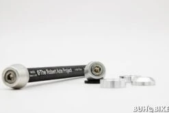 EJE PARA RODILLO ENTRENAMIENTO 11 EJE PARA RODILLO ENTRENAMIENTO -Tienda De Bicicletas eje para rodillo entrenamiento 5