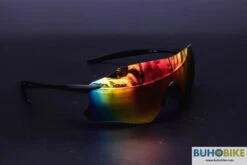 GAFAS CICLISMO MERIDA FRAMELESS SUNSET -Tienda De Bicicletas gafas ciclismo merida frameless sunset 2