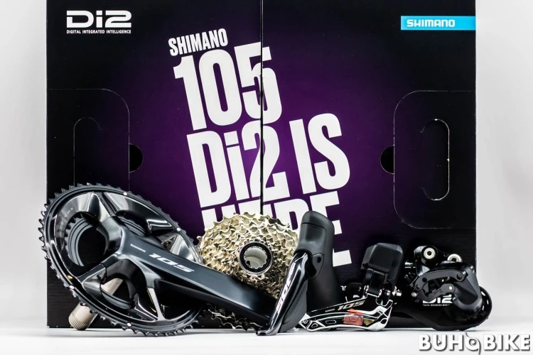 GRUPO COMPLETO SHIMANO 105 DI-2 R7150 4 GRUPO COMPLETO SHIMANO 105 DI-2 R7150 - Imagen 4