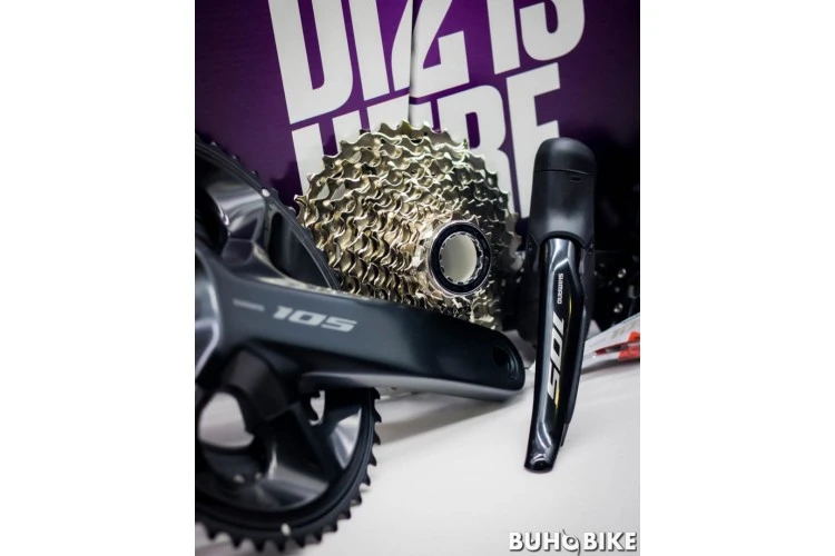 GRUPO COMPLETO SHIMANO 105 DI-2 R7150 5 GRUPO COMPLETO SHIMANO 105 DI-2 R7150 - Imagen 5